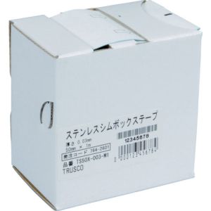 トラスコ TRUSCO トラスコ ステンレスシムボックステープ 0.005 50mm×1m TS50X-0005-M1