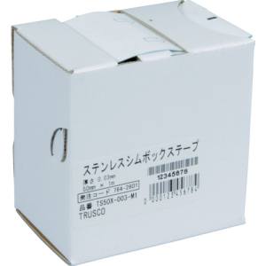 トラスコ TRUSCO トラスコ ステンレスシムボックステープ 0.06 50mm×1m TS50X-006-M1