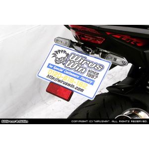 ウイルズウィン WirusWin ウイルズウィン 1849-01-01 フェンダーレスキット CBR250RR用 2BK-MC51 WirusWin