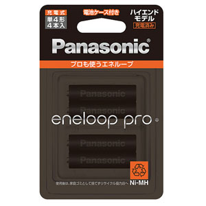 パナソニック Panasonic パナソニック BK-4HCD/4C エネループ プロ  eneloop pro 単4電池4本 Panasonic