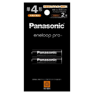 パナソニック Panasonic パナソニック BK-4HCD/2H エネループプロ 単4電池2本