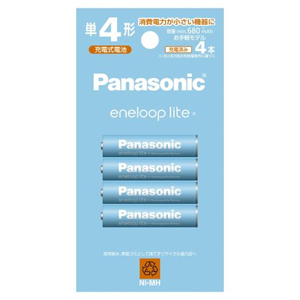 パナソニック Panasonic パナソニック BK-4LCD/4H エネループライト 単4電池4本