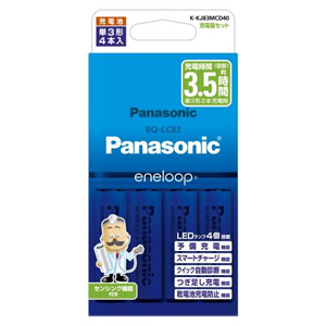 パナソニック Panasonic パナソニック K-KJ83MCD40 充電器セット 単3形エネループ×4本付