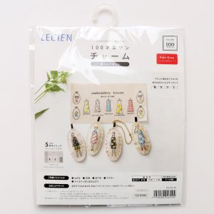 LECIEN ルシアン  LECIEN 100ネエサン 刺しゅうキット チャーム ペールグレー CSK542108 ルシアン