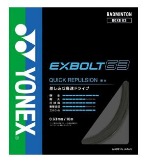 ヨネックス YONEX ヨネックス バドミント バドミントンストリングス EXBOLT 63 エクスボルト63 BGXB63 ブラック 007