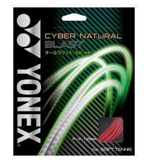ヨネックス YONEX ヨネックス テニス サイバーナチュラルブラスト CSG650BL メタリックレッド 121