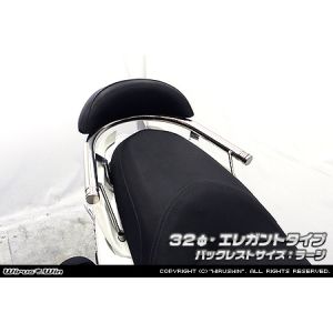 ウイルズウィン WirusWin ウイルズウィン 2093-11-02 Bレスト付タンデムバー ELG/32/L マジェスティS 2BK-SG52J WirusWin