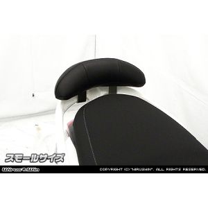 ウイルズウィン WirusWin ウイルズウィン 1839-01-19 バックレストキット スモールサイズ アクシスZ 2BJ-SED7J/E31BE WirusWin