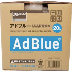 トラスコ中山 TRUSCO トラスコ ADBLUE20LDIESEL アドブルーAdBlue 高品位尿素水 20L TRUSCO