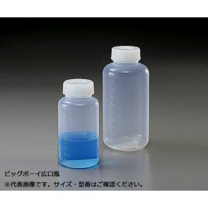 アズワン AS ONE アズワン 7-2103-05 SCC ビックボーイ広口びん 100ml 純水洗浄処理済み