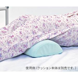 ナビス アズワン AS ONE アズワン ナビス 8-2650-11 体位固定クッション 防水タイプ/半円タイプ 用 交換カバー