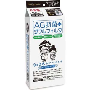 エスパック エスパック AG抗菌+ ダブルフィルタ まっ白なやさしい マスク 個包装 30枚