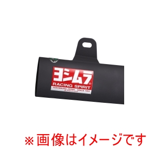 ヨシムラ YOSHIMURA ヨシムラ 110-291-4640 機械曲ストレートサイクロン Z1 Z2