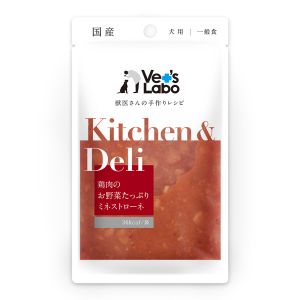 ジャパンペットコミュニケーションズ ジャパンペットコミュニケーションズ Kitchen Deli 鶏肉のお野菜たっぷりミネストローネ 80g