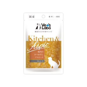 ジャパンペットコミュニケーションズ ジャパンペットコミュニケーションズ Kitchen Aspic 鶏肉のかつおだしアスピック 40g