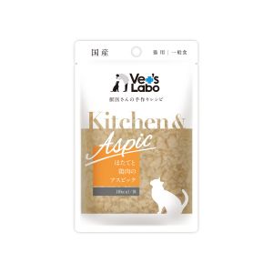 ジャパンペットコミュニケーションズ ジャパンペットコミュニケーションズ Kitchen Aspic ほたてと鶏肉のアスピック 40g