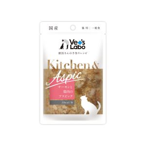 ジャパンペットコミュニケーションズ ジャパンペットコミュニケーションズ Kitchen Aspic サーモンと鶏肉のアスピック 40g