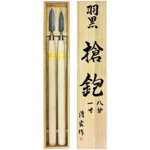 河清刃物工業  河清刃物工業 槍鉋 2本組 1尺柄 桐箱入 24mm 30mm