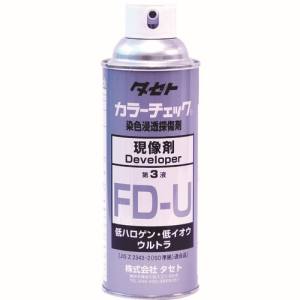 タセト タセト FDU-450 カラーチェック 現像液 FD-U 450型