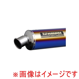 ヨシムラ YOSHIMURA ヨシムラ 110-191F8280B 機械曲チタンサイクロン TTB ファイヤースペック GSX1100S 81-00