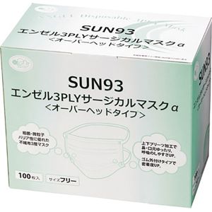 サンフラワー サンフラワー SUN93 エンゼル3PLYマスクα オーバーヘッド 100枚