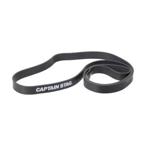 キャプテンスタッグ CAPTAIN STAG キャプテンスタッグ Vit Fit トレーニングバンド スーパーハード UR-0898