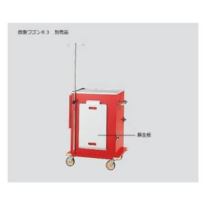 ナビス アズワン AS ONE アズワン ナビス 0-670-08 蘇生板 交換用 受注生産