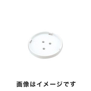 アズワン  AS ONE アズワン 試験管ミキサーTRIO用 アタッチメントベース FA用 1-4610-32 AB