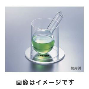 アズワン  AS ONE アズワン フラスコホルダー 50～100ML 5-5716-01