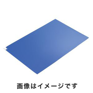 アズワン  AS ONE アズワン アズピュアエコノミー帯電防止粘着マット 強粘着 青 450×900 10シート 2-9086-01