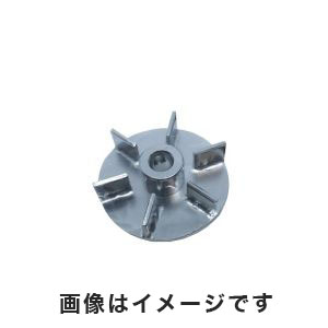 アズワン  AS ONE アズワン トルネード用撹拌羽根 フラットタービン ボス付き 1-5505-10 FT-50