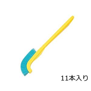 アズワン AS ONE アズワン 9-830-02 ラボラン R 作業用ブラシ 黄 ナイロン 11本入