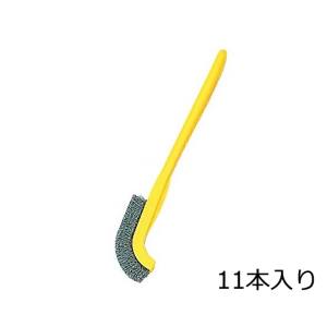 アズワン AS ONE アズワン 9-830-03 ラボラン R 作業用ブラシ 黄 ワイヤー 11本入