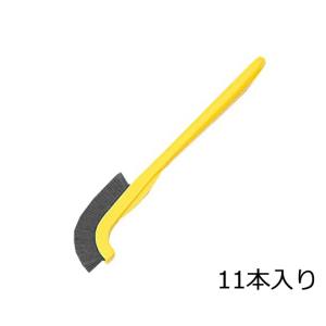 アズワン AS ONE アズワン 9-830-04 ラボラン R 作業用ブラシ 黄 豚毛 11本入