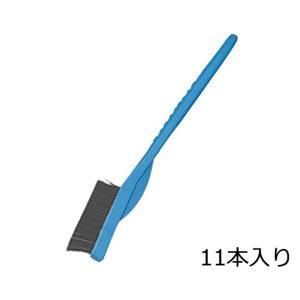 アズワン AS ONE アズワン 9-830-08 ラボラン R 作業用ブラシ 青 豚毛 11本入