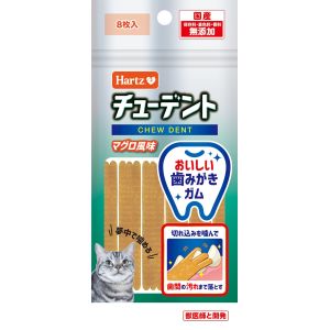 住商アグロ 住商アグロ ハーツ チューデント for Cat マグロ風味 8枚入