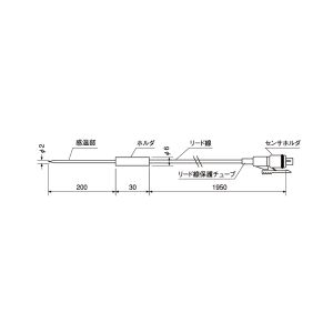 チノー CHINO チノー MR9301D20 カードロガー用 針状温度センサ