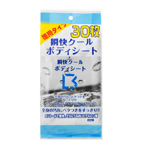 HADARIKI 瞬快クール ボディシート 徳用タイプ 30枚入