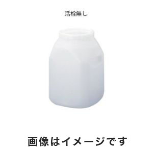 三宝化成 三宝化成 BB型広口瓶(ポリエチレン製) 20L 5-033-01