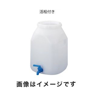 三宝化成 BB型広口活栓付瓶 20L 5-033-02