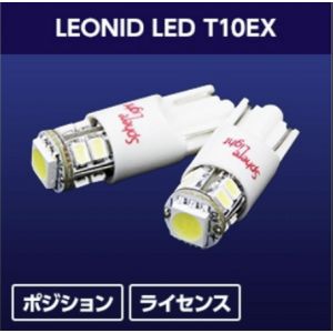 スフィアライト スフィアライト SHLET10EX45-1 LEONID LED T10EX 1コイリ 4500K