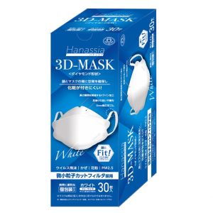 AI-WILL AI-WILL Hanassia ハナッシア ダイヤモンド形状 3D-Mask マスク 30枚入 ホワイト