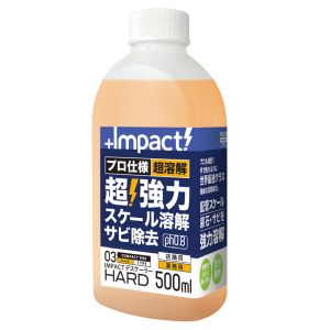 PROUP PROUP インパクトデスケーラーハード 500ml 超強力サビ取り剤 スプレー無