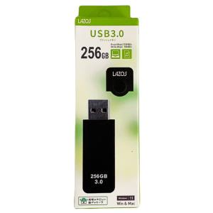 LAZOS LAZOS L-US256-CPB USBメモリ 256GB USB3.0