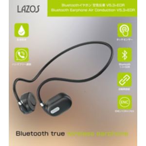 Lazos Lazos L-TWS-3 Bluetoothイヤホン 空気伝導 V5.3+EDR