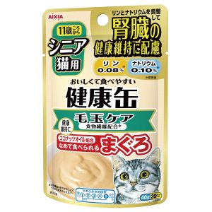 アイシア AIXIA アイシア シニア猫用 健康缶パウチ 毛玉ケア 40g