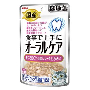 アイシア AIXIA アイシア 国産 健康缶パウチ オーラルケア まぐろ細かめフレーク とろみタイプ 40g