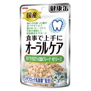 アイシア AIXIA アイシア 国産 健康缶パウチ オーラルケア まぐろ細かめフレーク ゼリータイプ 40g