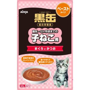 アイシア AIXIA アイシア 黒缶パウチ 子ねこ用 まぐろとかつお ペーストタイプ 60g AIXIA