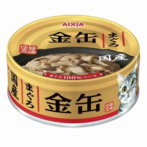 アイシア AIXIA アイシア 金缶 まぐろ 70g AIXIA